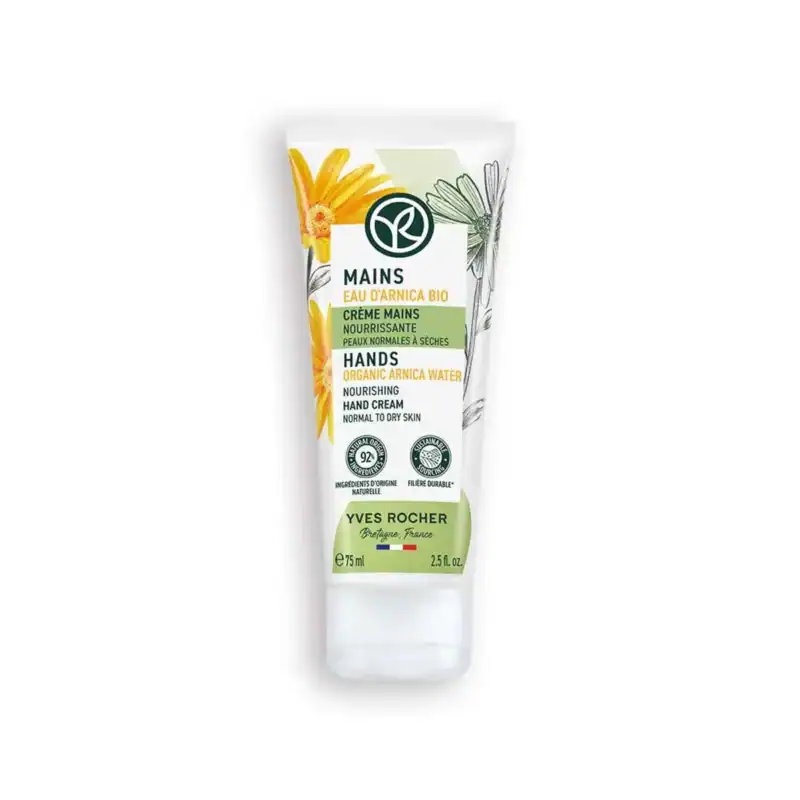 Krem super ushqyes për duart 75ml