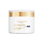 Krem antirrudhë dite/nate 75ml