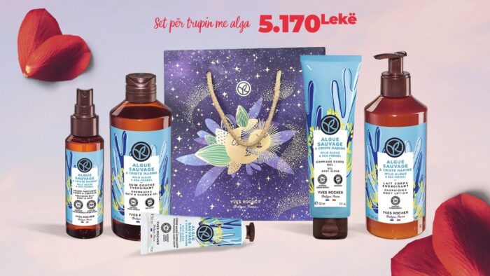 alga Set për trupin me lulen alga - Figura 1