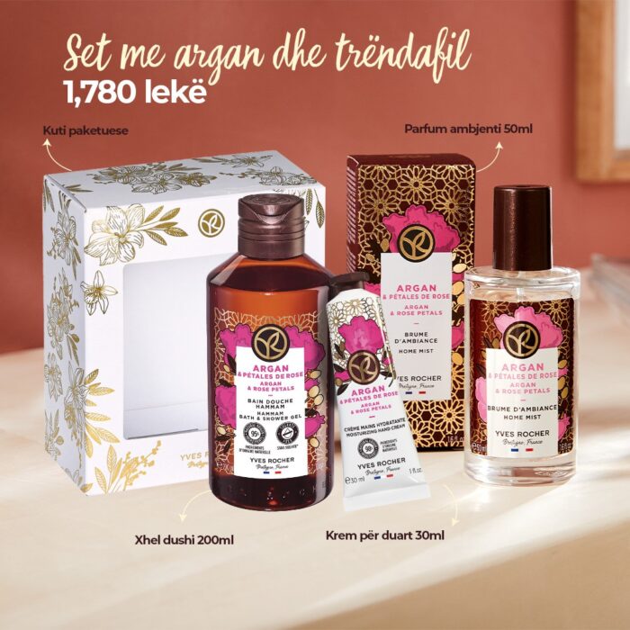 Set me argan dhe trëndafil - Figura 1