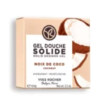 Xhel dushi solid për trupin me kokos 100 gr