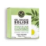Xhel dushi solid për trupin me Verbenë Limoni & Lule Kamomili 100 gr