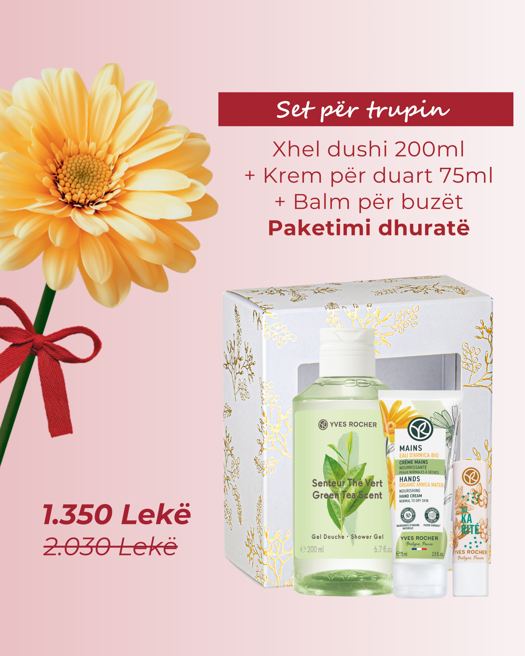 55 Set për trupin me 3 produkte - Figura 1