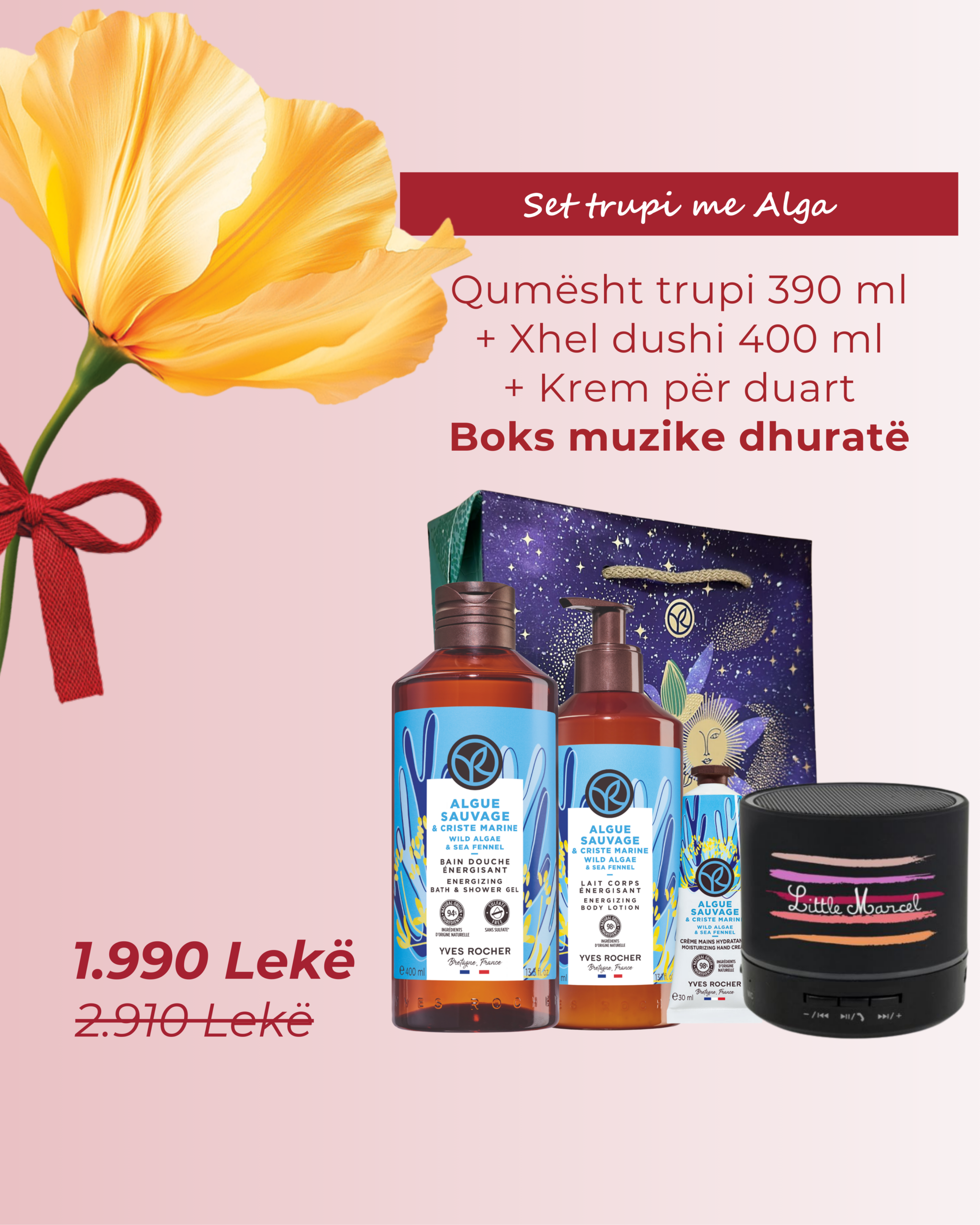 YR Albania Post 2 (1) Set për trupin me alga - Figura 1