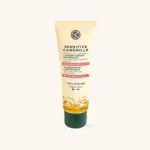 Balm ushqyes për lëkurë të ndjeshme 50 ml
