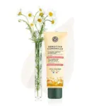 Balm ushqyes për lëkurë të ndjeshme 50 ml - Figura 2
