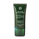 Krem riparues dhe anti polucion me spf 50 – 30 ml