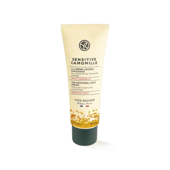 58833.webp Krem qetësues për lëkurë të ndjeshme 50 ml - Figura 1
